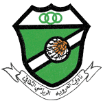 العروبة